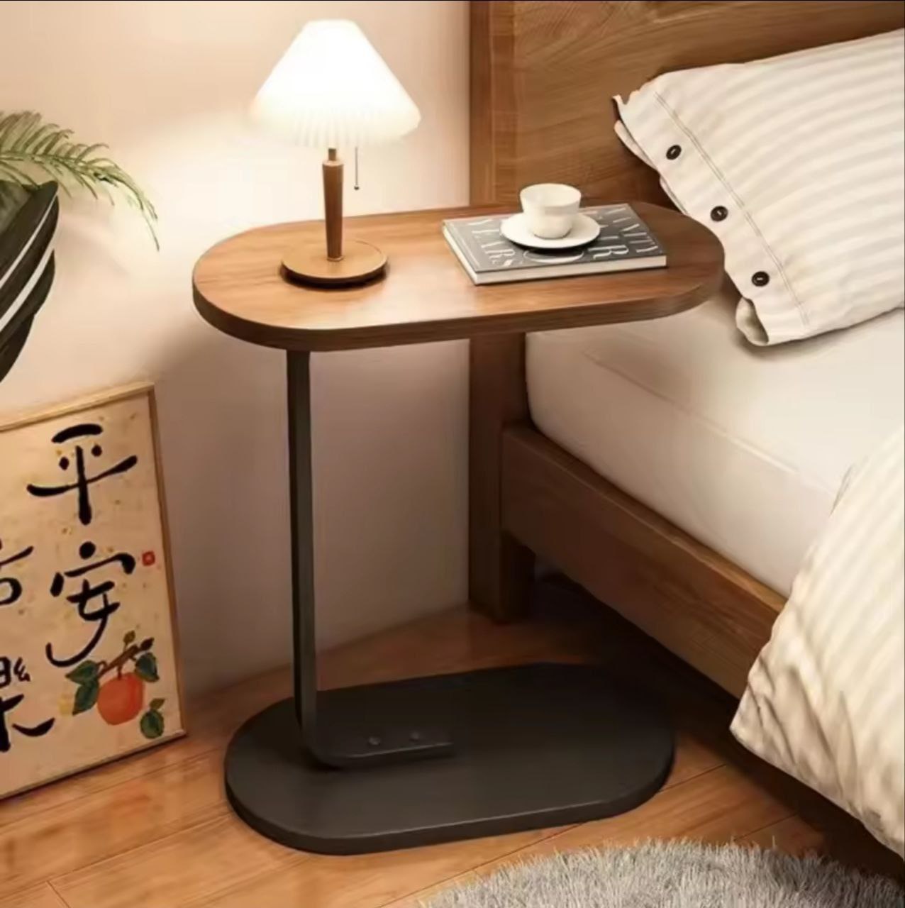 طاولة جانبية متعددة الاستخدامات
